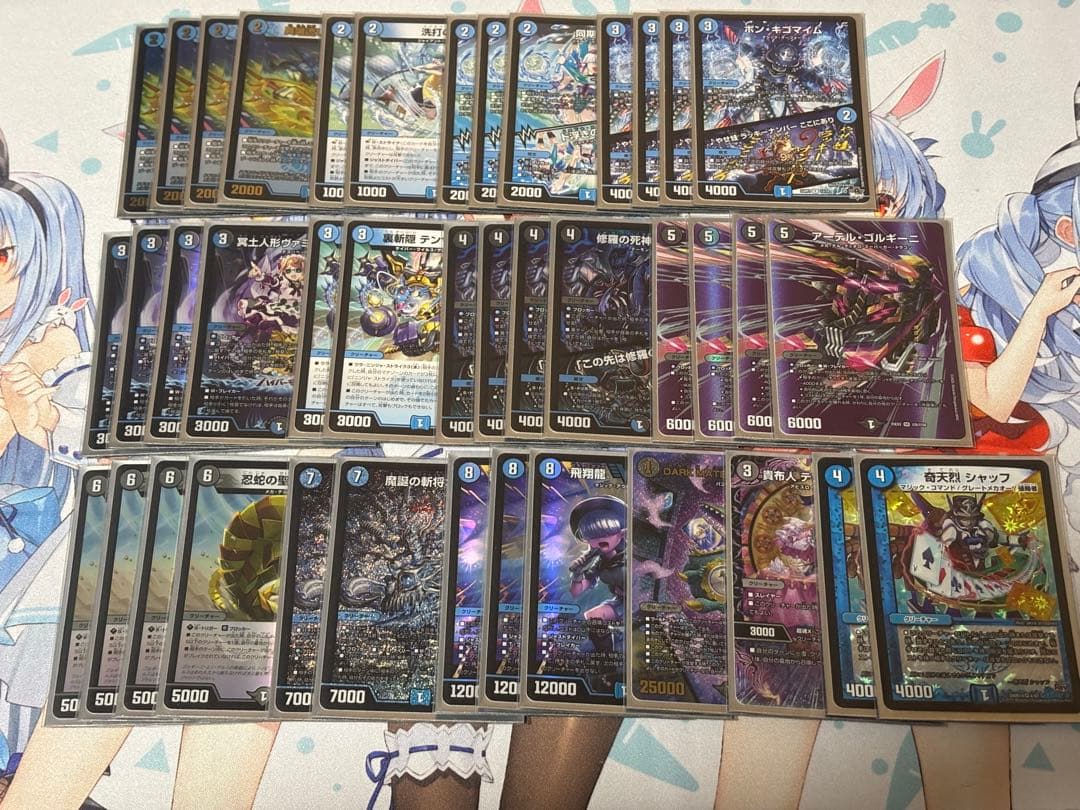 デュエルマスターズ デッキまとめ売り ワイト】NO.355 遊戯王構築済み 堕天使デッキ！！ 1枚の通販 2デッキ目