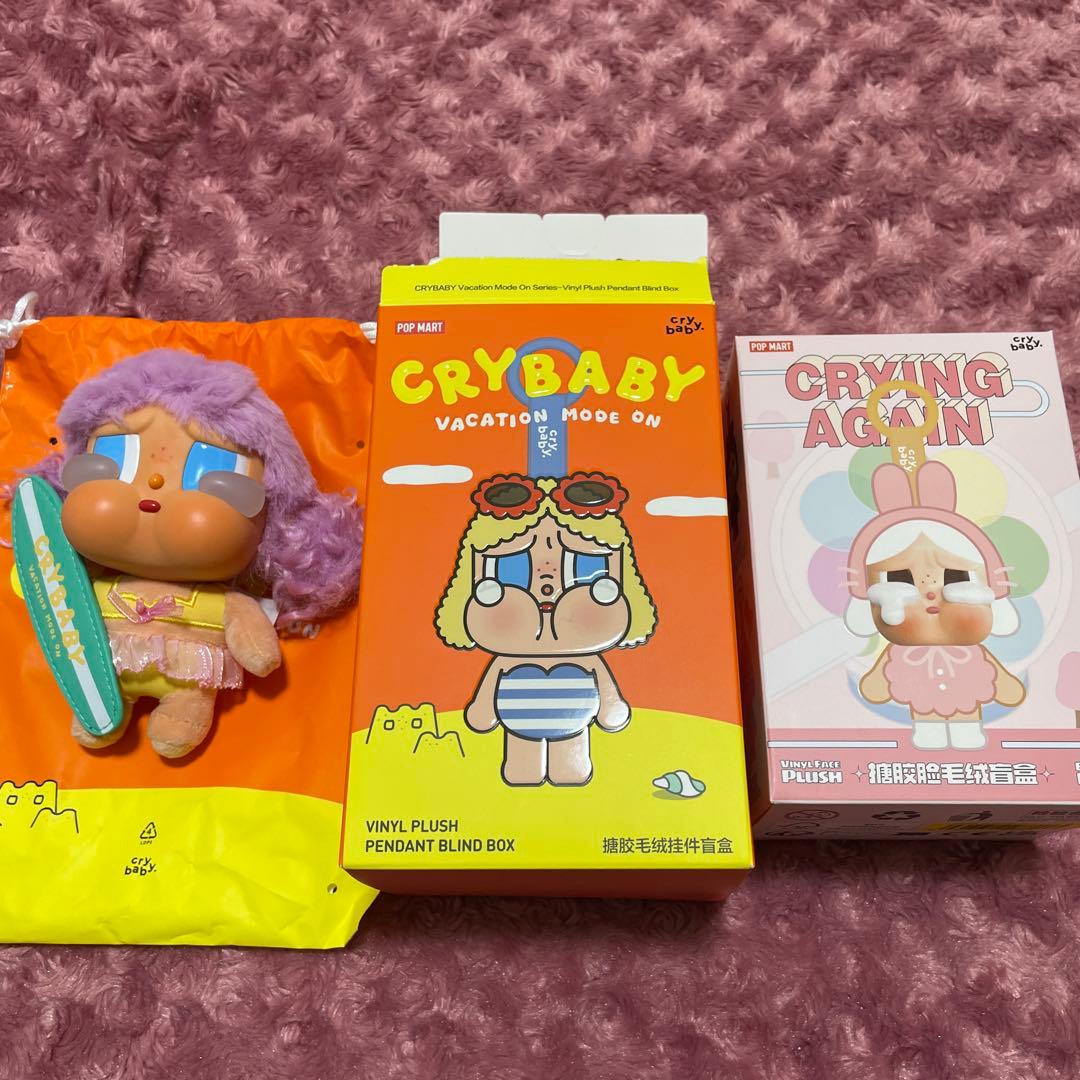 ぬいぐるみ cry baby vacation mode on CRYING AGAIN CRYBABY Vacation Mode On Series-Vinyl Plush Pendant Blind Box