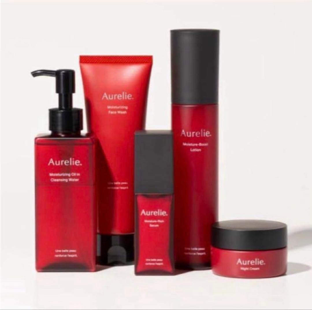 Aurelie オレリー プレミアム集中ケアコース5点セット