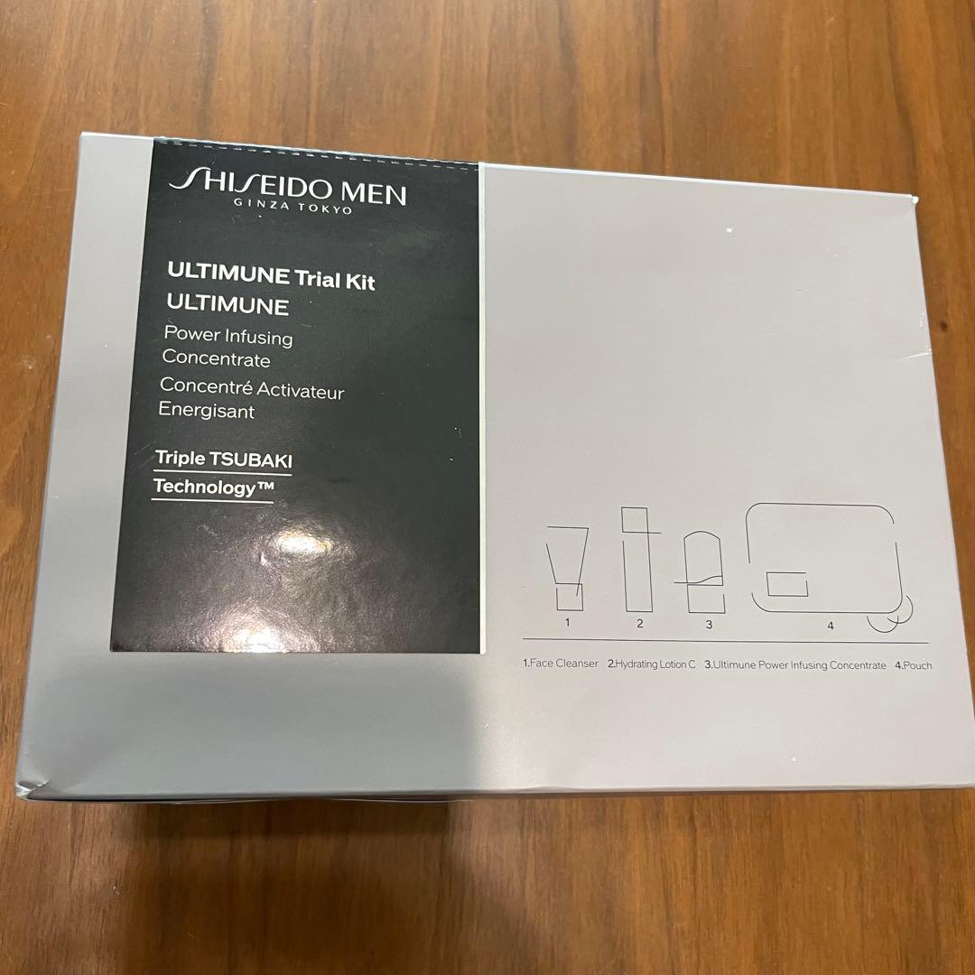 [新品]資生堂メン ポーチ入り4点セット アルティミューントライヤルセット