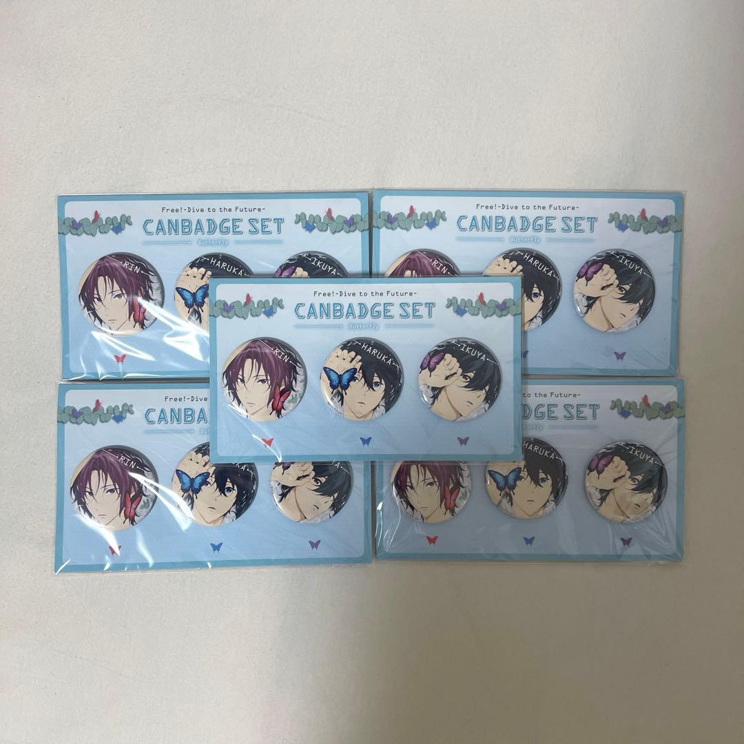 Free! DF 缶バッジ Butterfly 七瀬遙 松岡凛 桐嶋郁弥 Amazon.co.jp: Free! DF 缶バッジ Butterfly 七瀬遙 松岡凛 桐嶋郁弥
