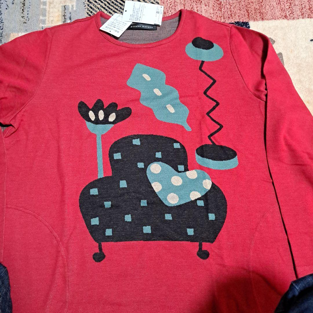 尼赤ずきん様専用！Atsuko Matano 赤 ソファデザイン L 上下 - メルカリ