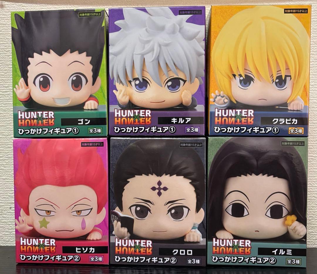 HUNTER×HUNTERひっかけフィギュア