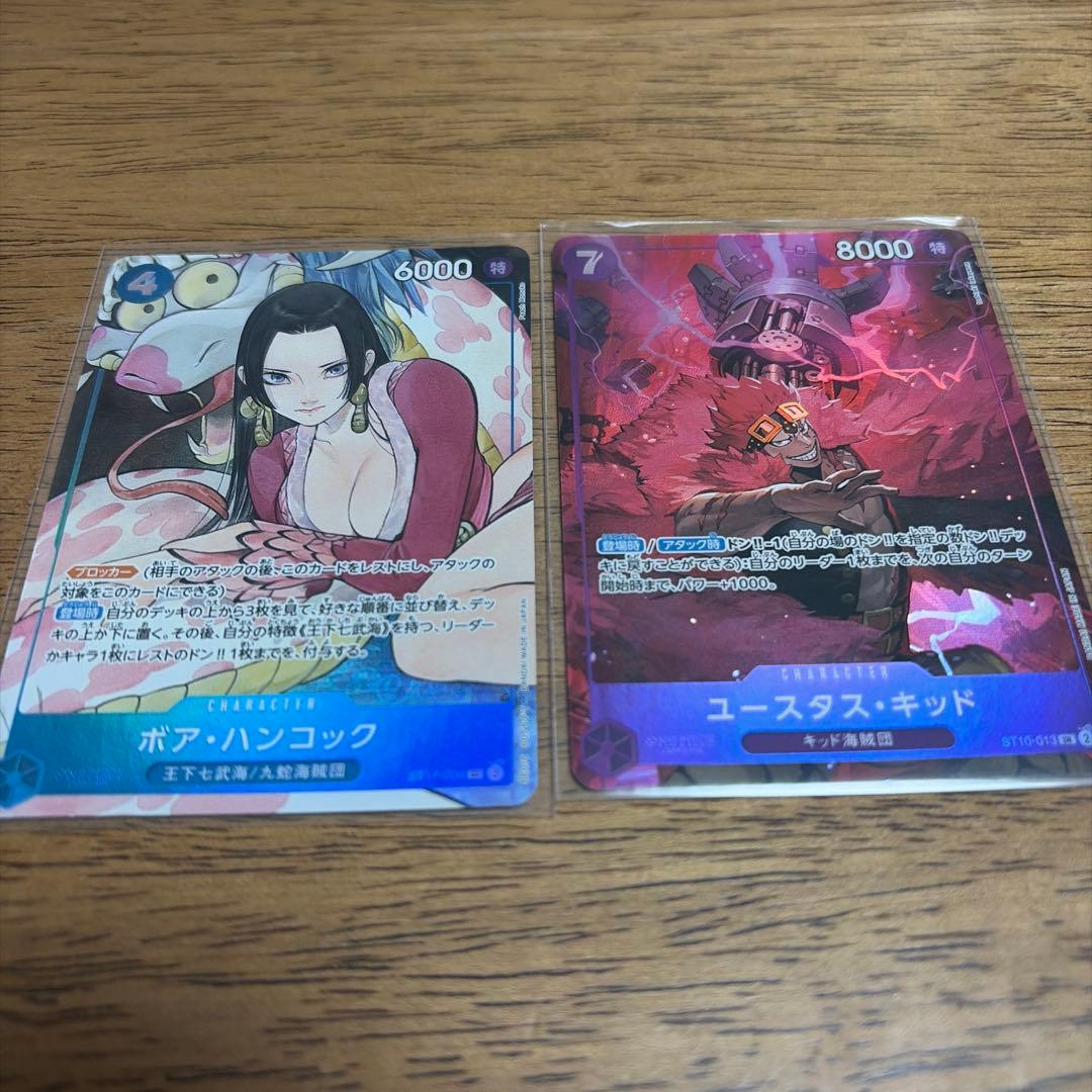 ワンピースカード】ボア・ハンコック SR ストレージボックス - メルカリ