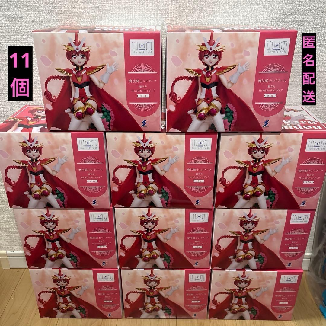 魔法騎士レイアース 獅堂光 HereDitail フィギュア 11個