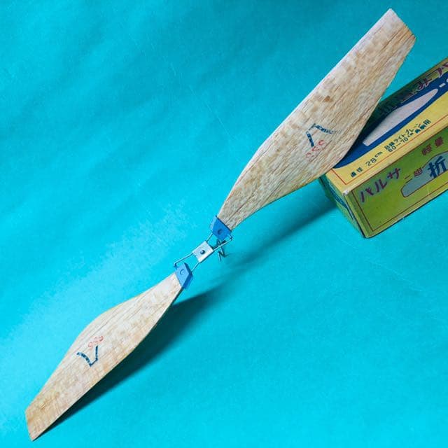 バルサ 二翅 折畳み プロペラ 1/700 金属製二翅プロペラΦ2.7～2.9m GK70323 / GK70323T | 軍艦堂