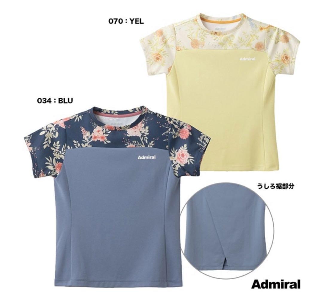 マリーナ　ATLA513+ATLA515