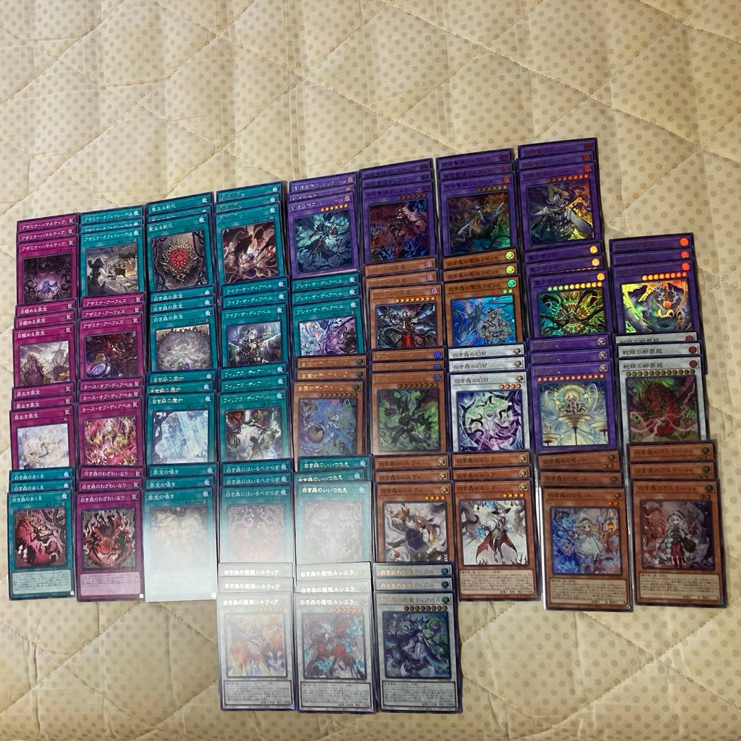 白き森　アザミナ　ディアベル　デッキパーツ　各3枚　38種