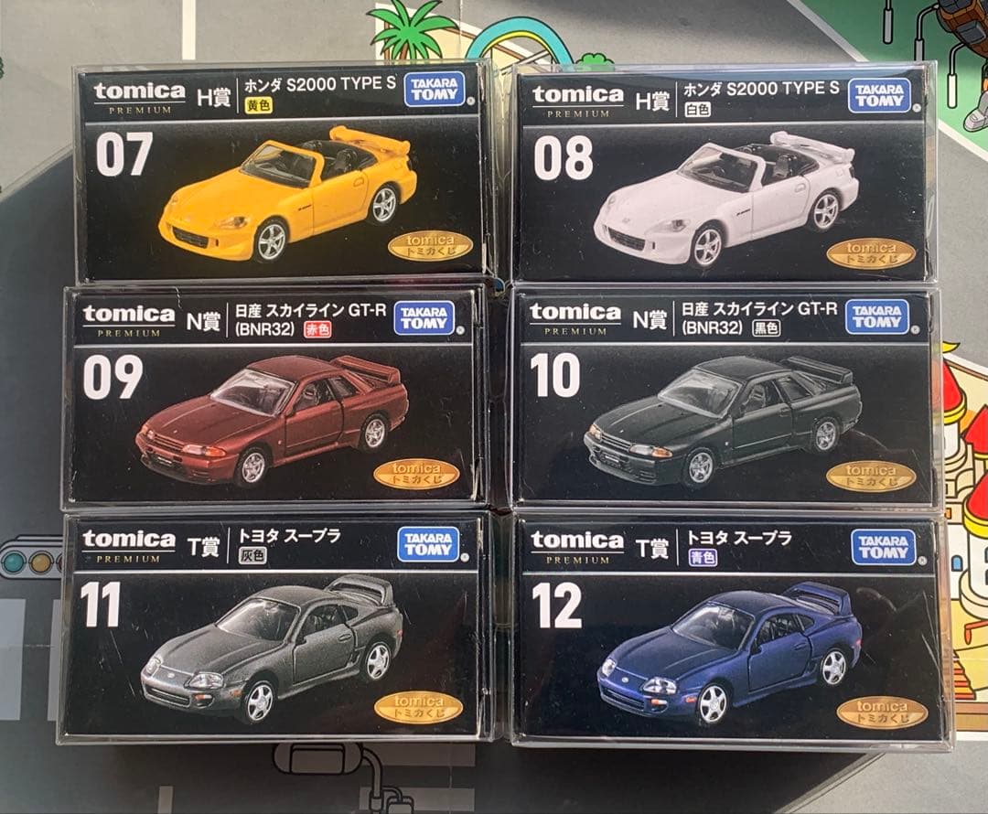 トミカプレミアム　セブンイレブン　くじ　1弾　S2000 スカイライン　スープラ トミカくじトミカプレミアム ホンダS2000・日産スカイライン・トヨタ