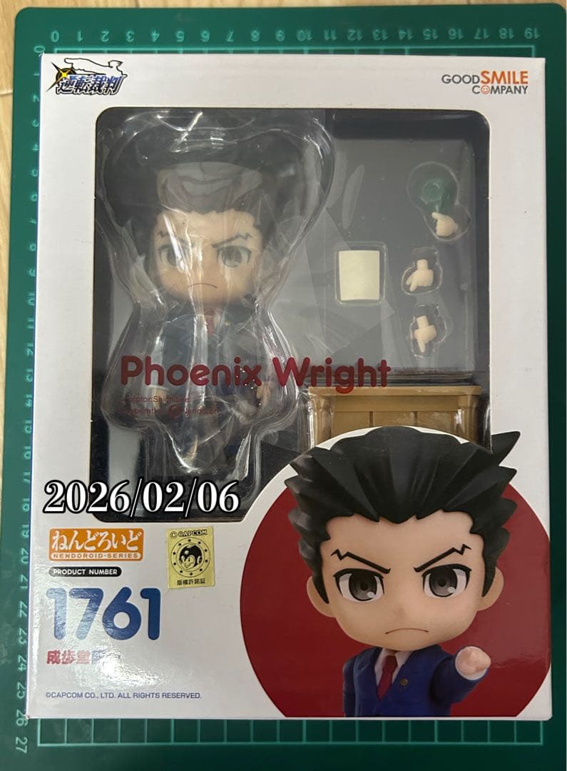 ねんどろいど 逆転裁判・成歩堂龍一　未開封・テープ部経年劣化あり