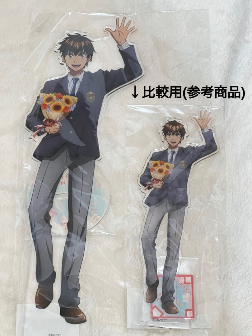 ダイヤのA webくじラストワン　沢村栄純　巨大アクリルスタンド ダイヤのA webくじラストワン 沢村栄純 巨大アクリルスタンド ダイヤのA