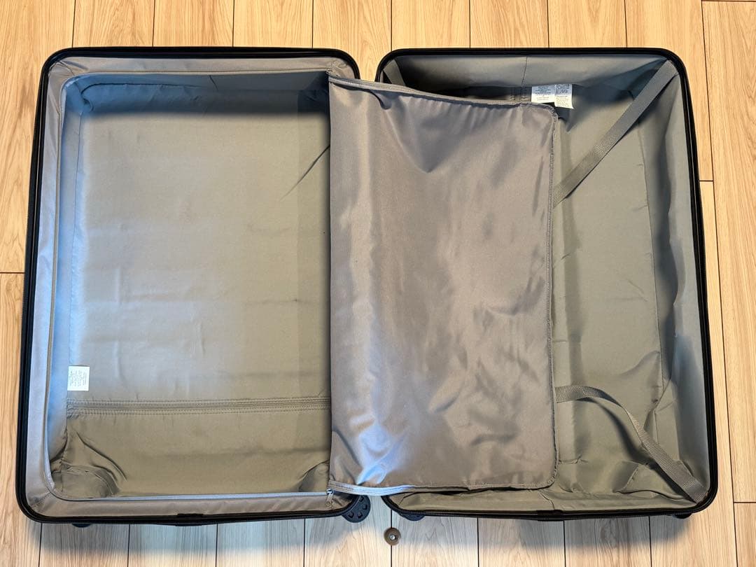 世田谷区・目黒区】無印良品 ハードキャリーケース（105L・黒）