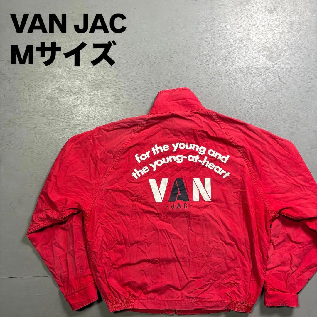 VAN JAC スイングトップ ブルゾン 赤 VAN JACKET ショート丈 - メルカリ