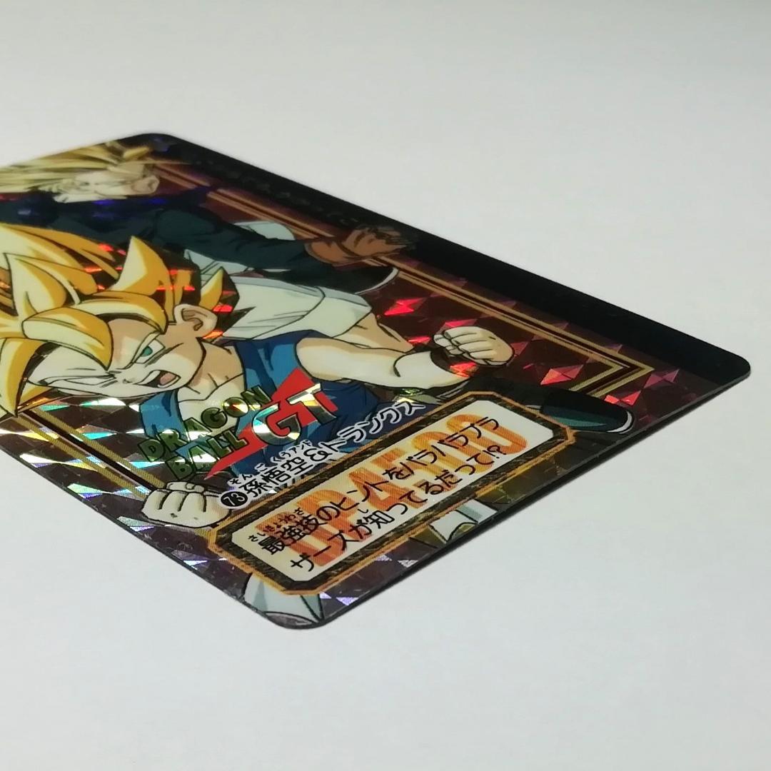 No.73 カードダス ドラゴンボールGT 両面プリズム 本弾 未剝がし