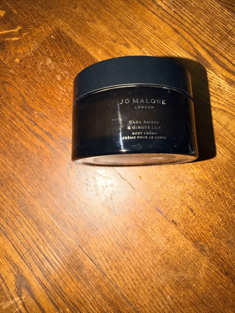 JO MALONE ダークアンバー＆ジンジャーリリー ボディクリーム 200ml Dark Amber & Ginger Lily Body Crème | Jo Malone London | Jo Malone