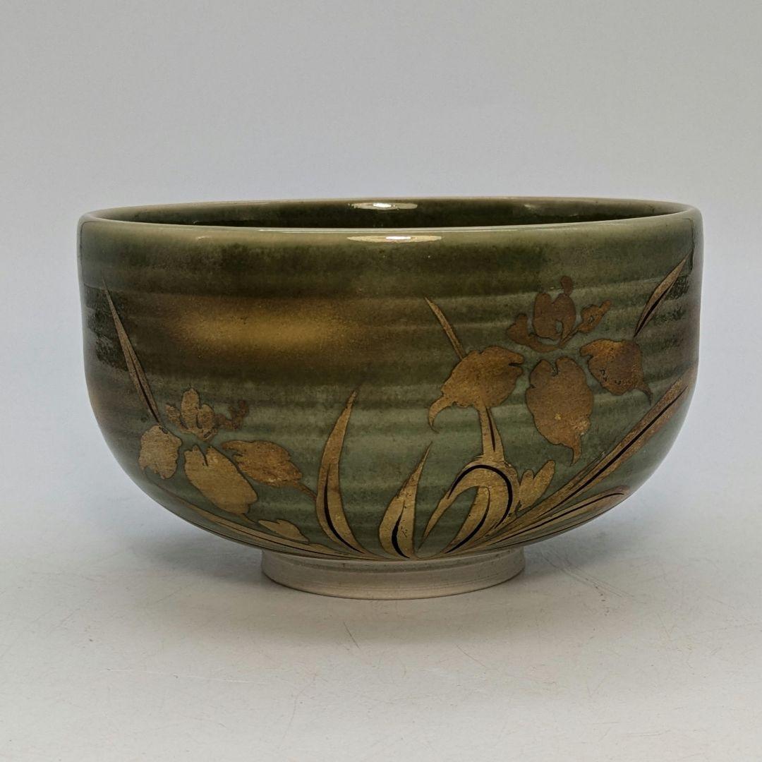 九谷時正 九谷焼 金彩菖蒲絵茶盌 合箱 抹茶碗 抹茶茶碗 茶道具 茶器