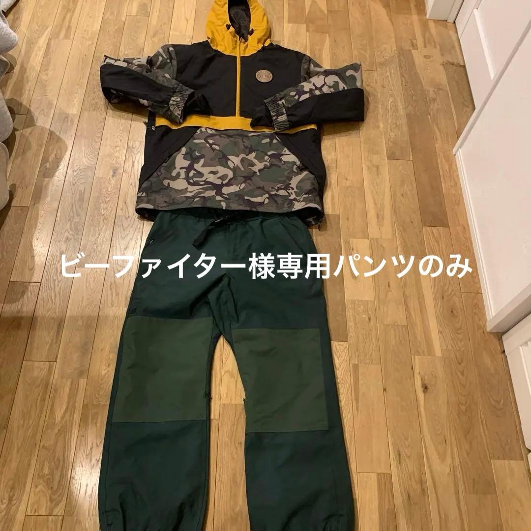 ビーファイター様パンツのみ専用