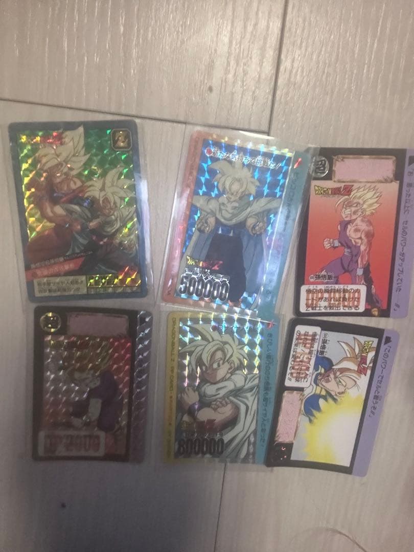 当時物ドラゴンボールカードダス　アマダ