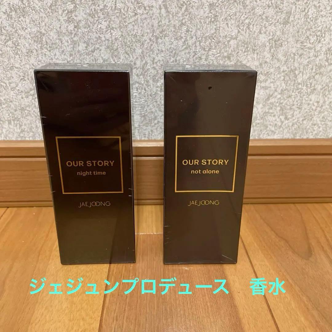 ジェジュン　香水　OUR STORY 2本セット　新品　未開封