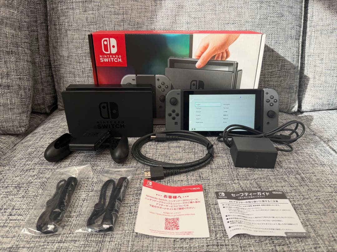 Nintendo Switch HAC-001 グレー Amazon.com: Nintendo Switch with Gray Joy‑Con - HAC-001(-01