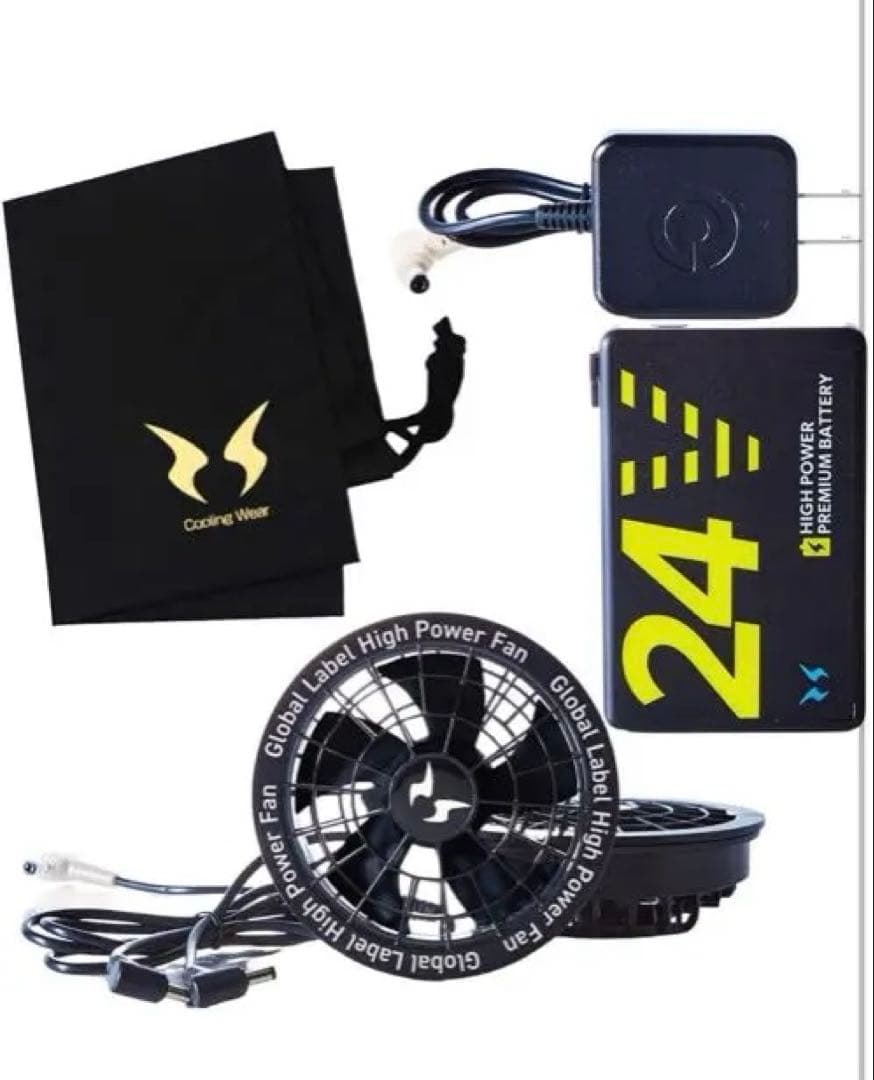 新品 空調服 24V高出力バッテリーセット RD9530H