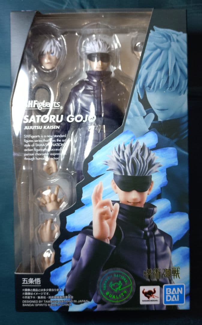 バンダイ S.H.Figuarts 呪術廻戦 フィギュア 6体&宿儺の指セット