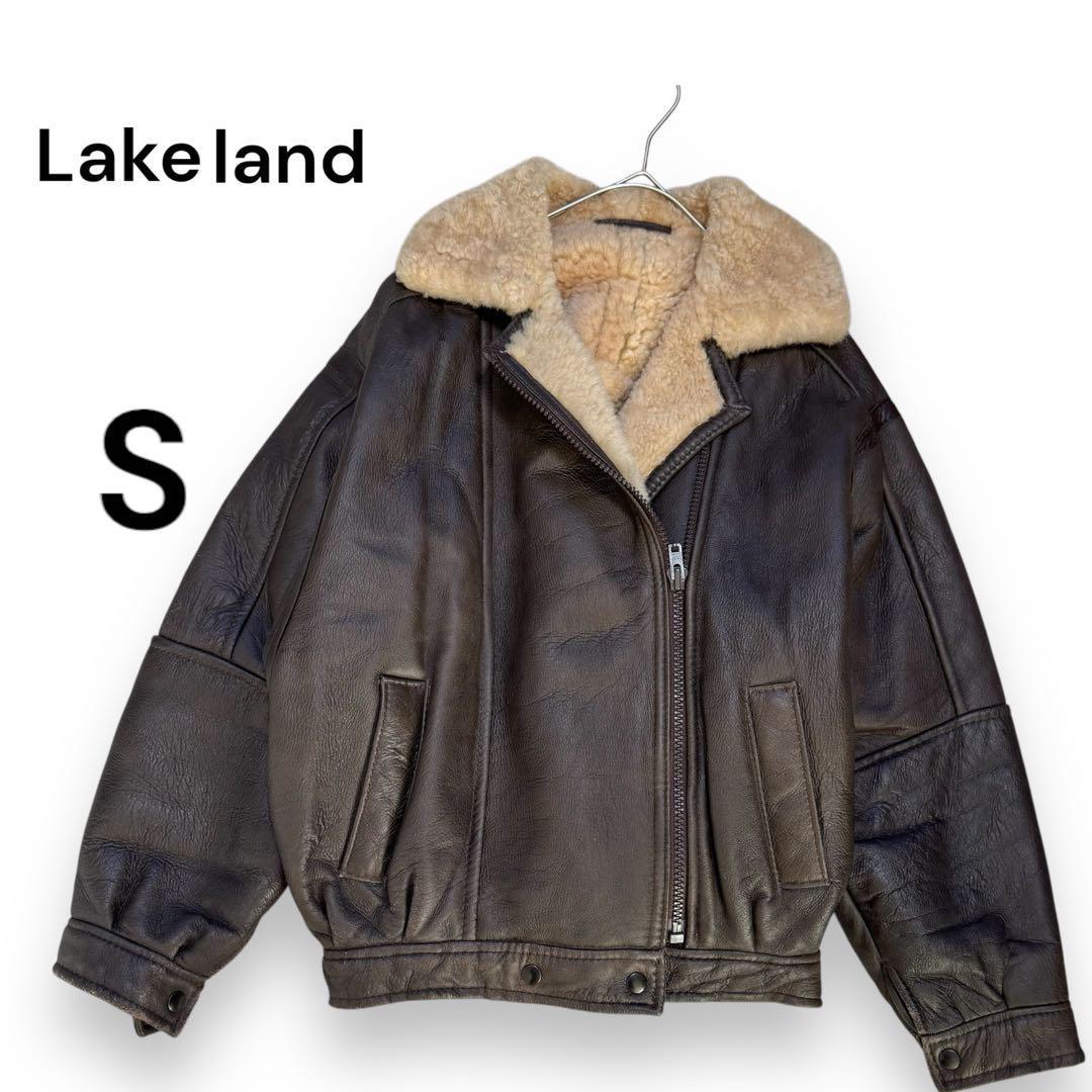 【Lakeland】本革シープスキン　内面ボア　ライダースジャケット　ブラウンS
