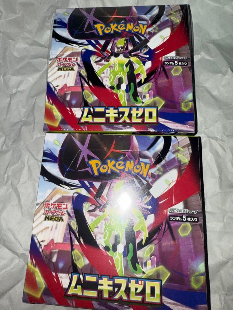 ムニキスゼロ　2BOX シュリンク付き