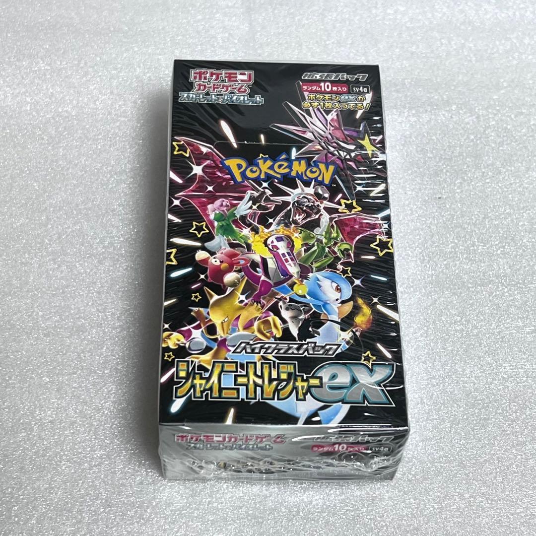 ★新品未開封　ポケモンカード　シャイニートレジャー　BOX シュリンク付き