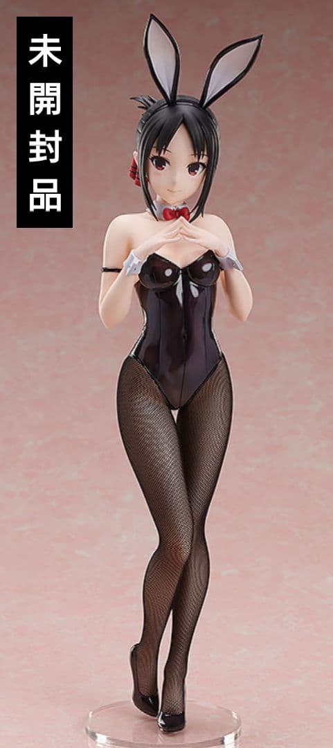 かぐや様は告らせたい～天才たちの恋愛頭脳戦～ 四宮かぐや バニーVer. 1/4 6d87ed72767d7f9b940da1a58422db