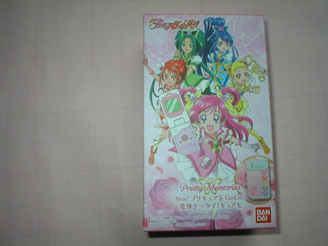 Yes!プリキュア5GoGo! 変身ケータイ！キュアモ LL_img_378695_1.jpg?format=