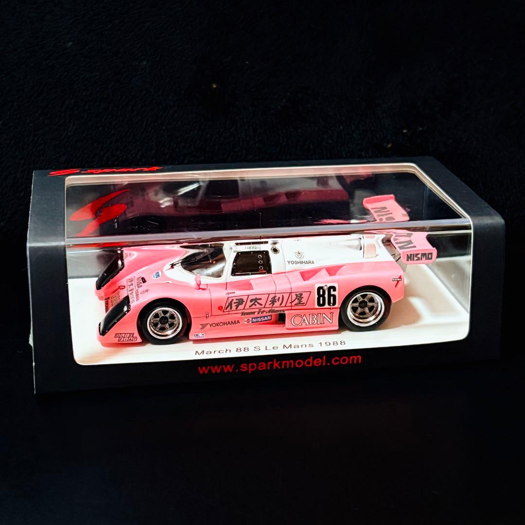 デカール加工品 1/43 Spark マーチ 日産 88S 伊太利屋カラー