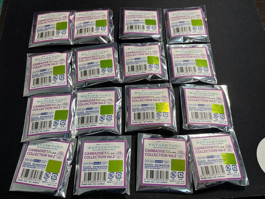 超*ー様 響け！ユーフォニアム　缶バッジ　まとめ売り