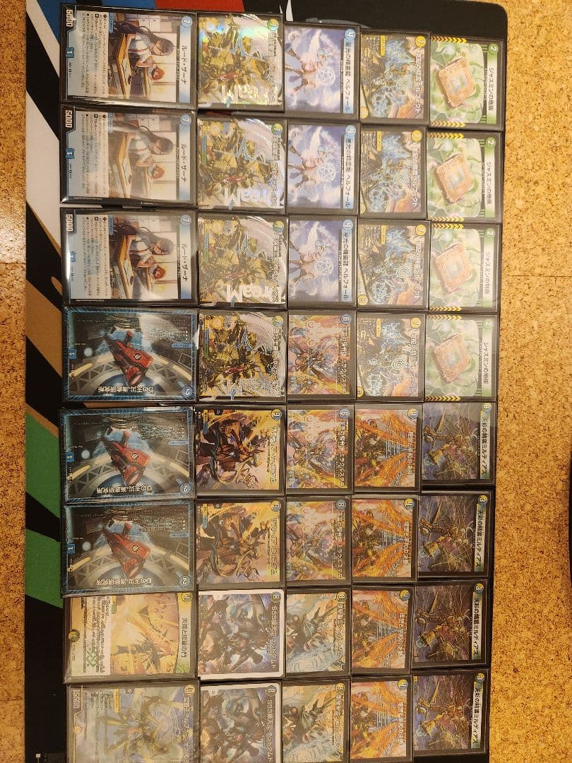 トリーヴァアルファディオス デュエマ デッキ トリーヴァアルファディオス【ver1.1】{40枚}《デッキ販売》