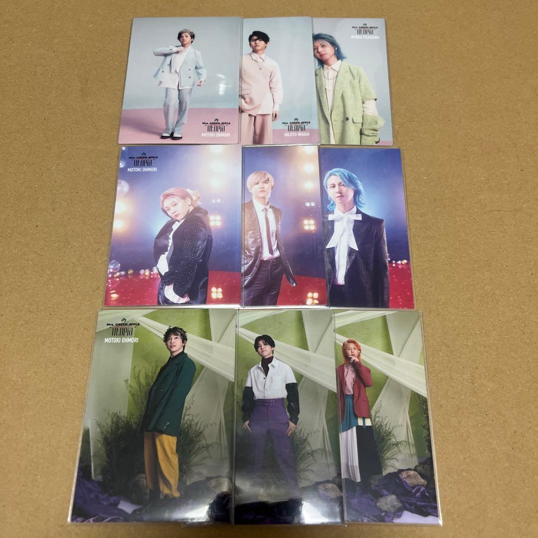 Mrs. GREEN APPLE ユートピア フォトカード Mrs. GREEN APPLE ユートピア フォトカード - メルカリ