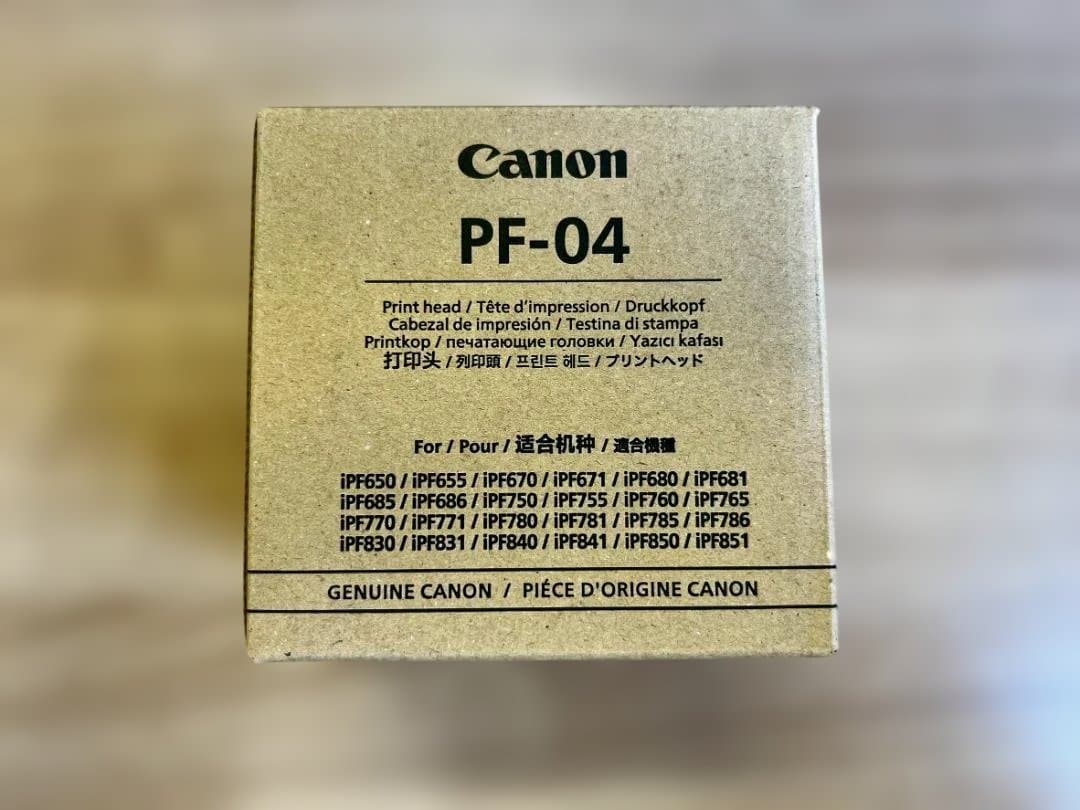 【純正・新品未開封】Canon PF-04 プリントヘッド プリントヘッド PF-04
