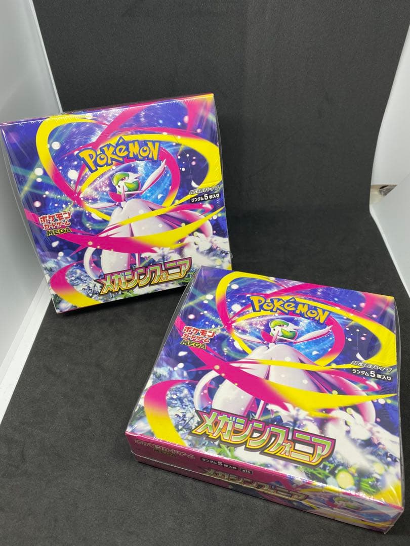 早い者勝ち値下げ　ポケモンカード メガシンフォニア　シュリンク付き　2BOX
