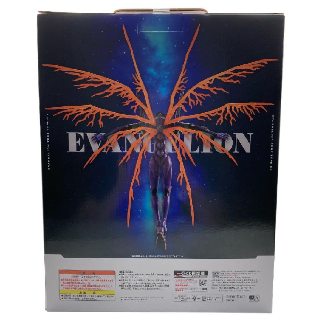 一番くじ 新世紀エヴァンゲリオン30th Anniversary ラストワン賞