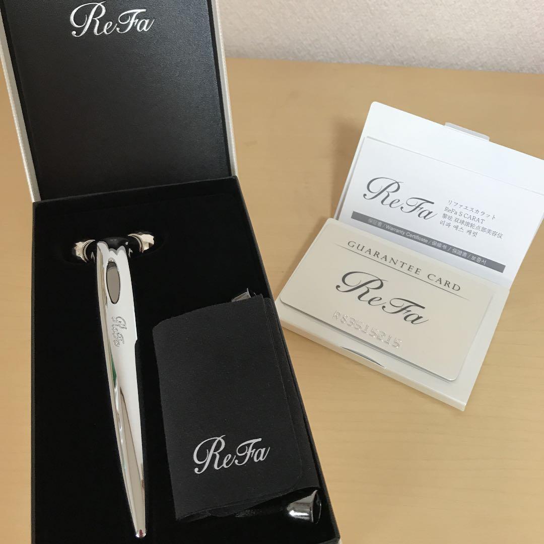 美品　リファエスカラット　正規品