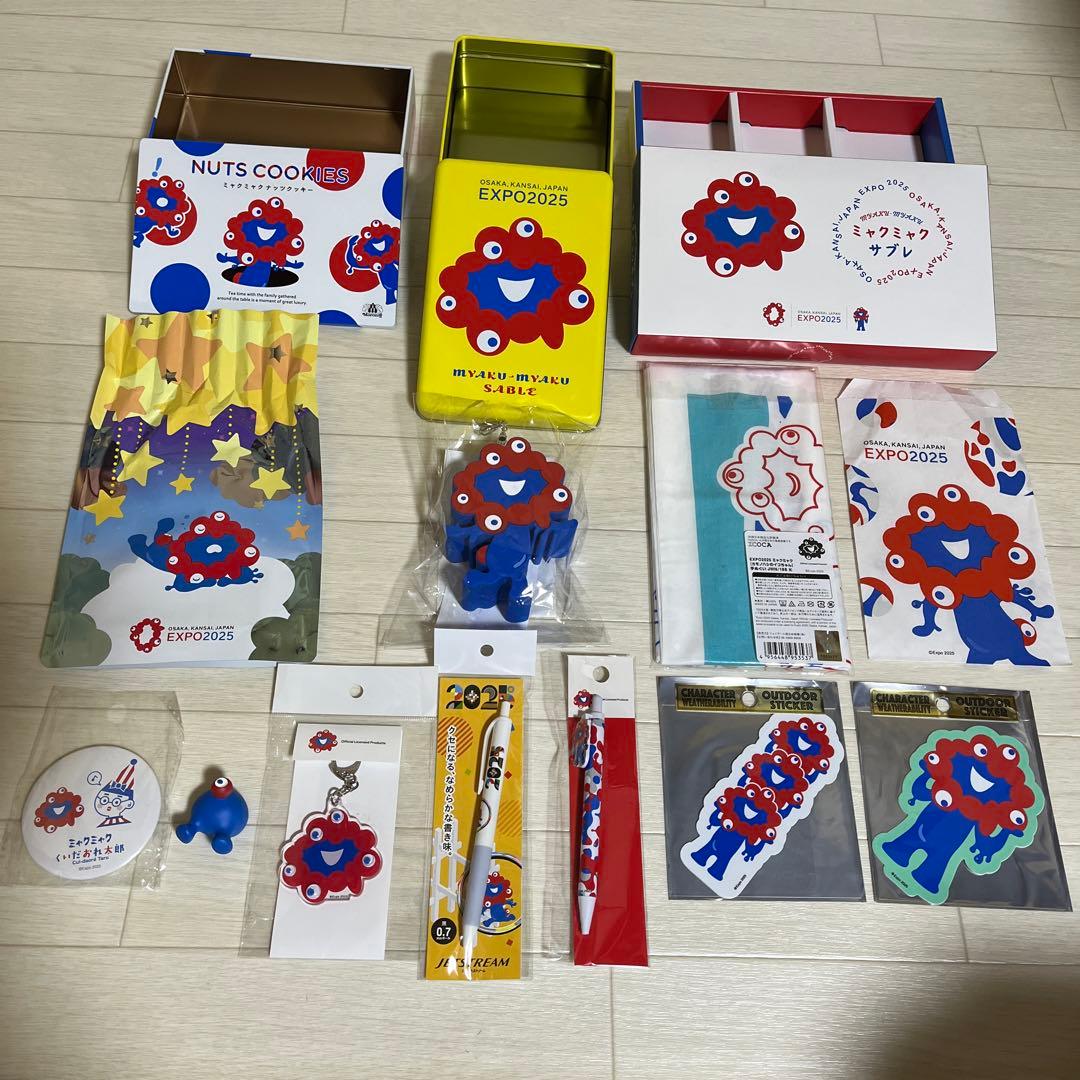 ミャクミャク　関西万博　万博　ミャクミャク缶　おしりマグネット　手ぬぐい　希少品 ミャクミャク 関西万博 万博 ミャクミャク缶 おしりマグネット