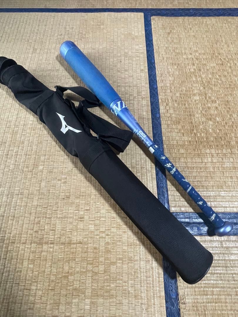 Mizuno 少年軟式バット バットケース付き