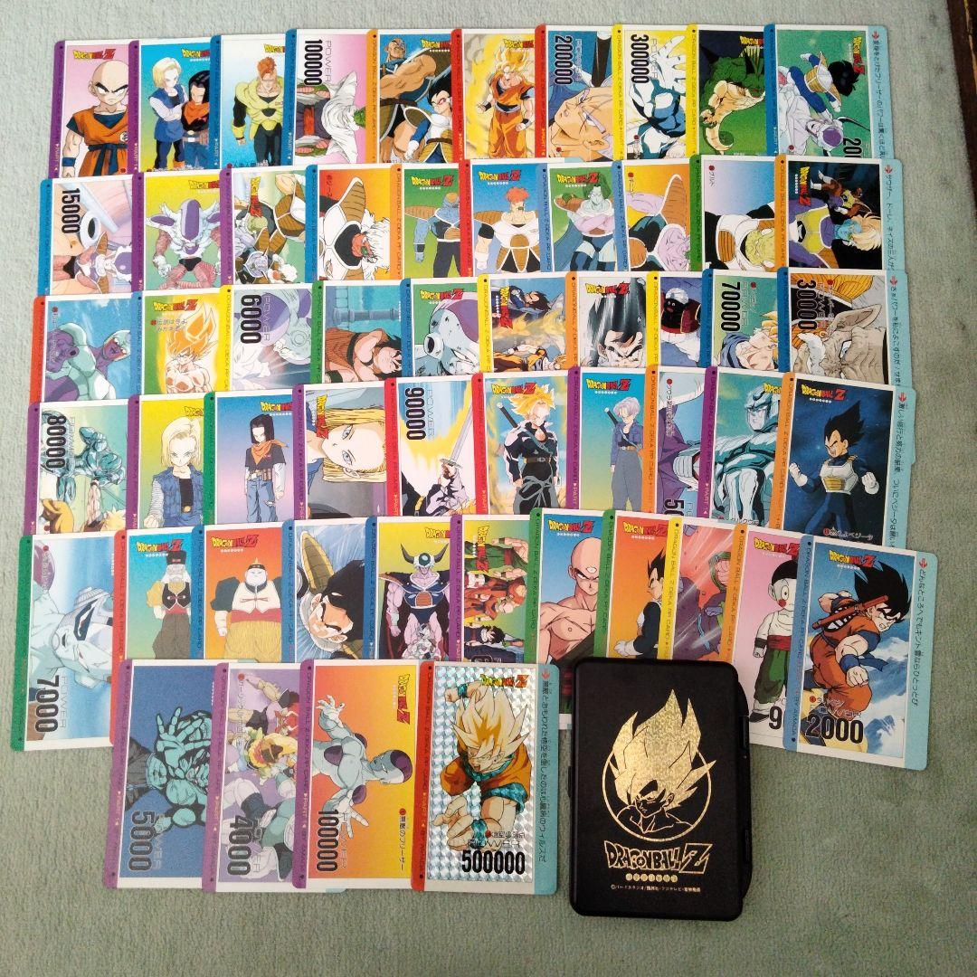 ドラゴンボールZ アマダデカPPケース付