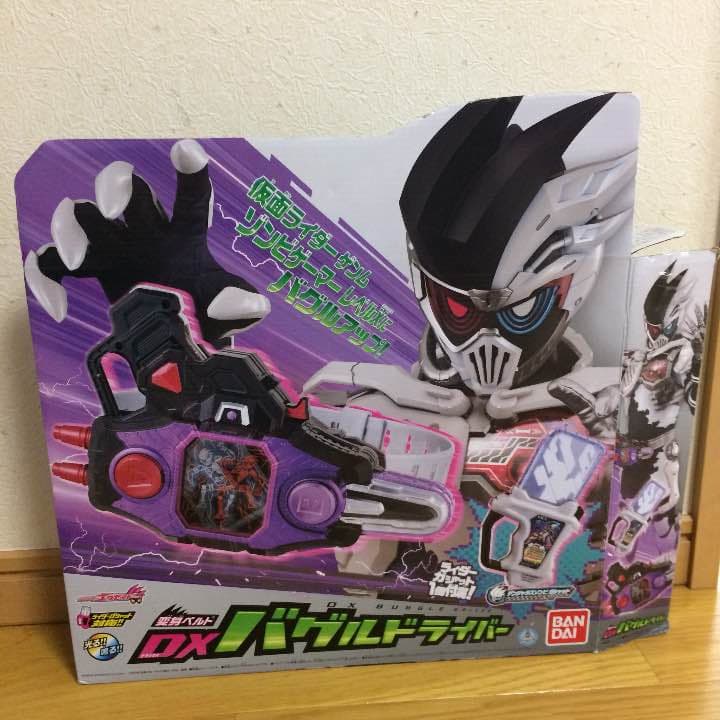 【阿賀野の中井貴一】DXバグルドライバー 阿賀野の中井貴一様専用】DXバグルドライバー