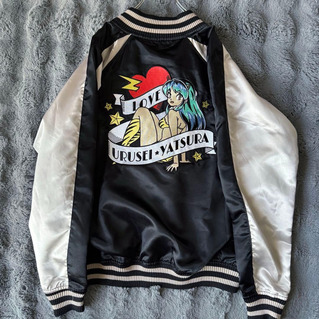 うる星やつら スカジャン LL ブラック×シルバー 新品未使用 XL ラム