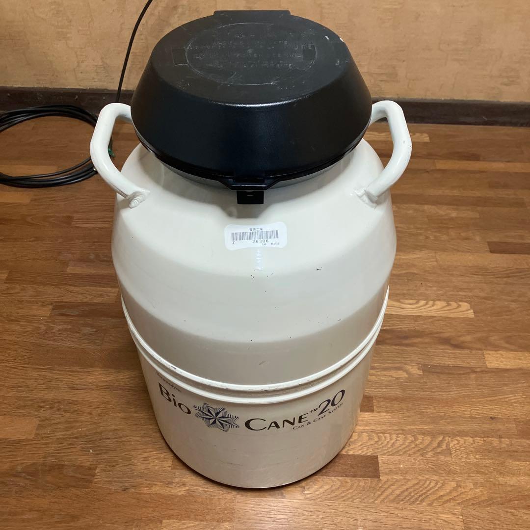 バイオケーン20 BIO-CANE20