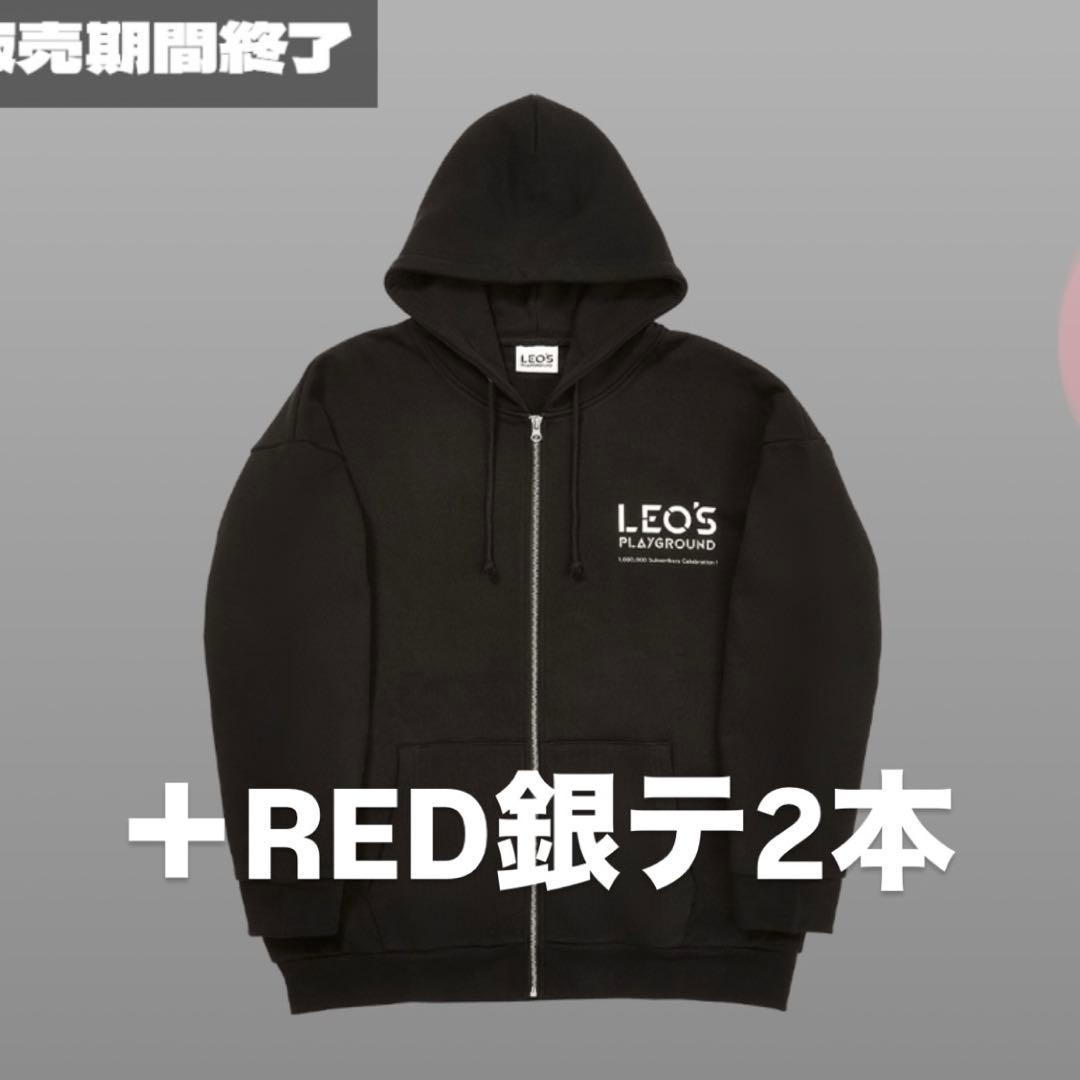 LEOの遊び場 ジップパーカー BIG 山田涼介 LEOの遊び場 ジップパーカー BIG 山田涼介 - メルカリ