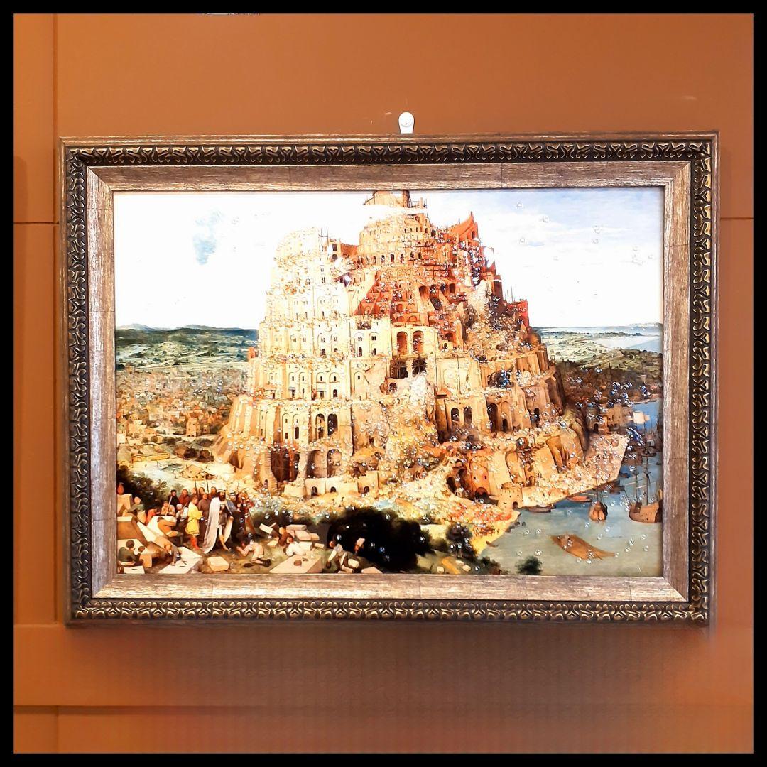 輸入雑貨　天然水晶石　ピーテル・ブリューゲル作　『バベルの塔』　クリスタルアート ピーテル・ブリューゲル 1世 「バベルの塔」 [26266334]のアート作品