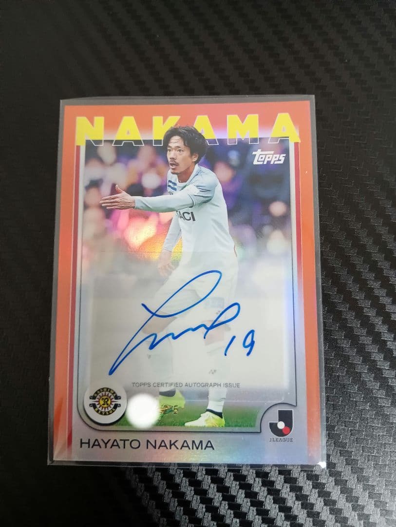 Topps 2025 柏レイソル オートグラフ 直筆サイン カード 仲間隼斗