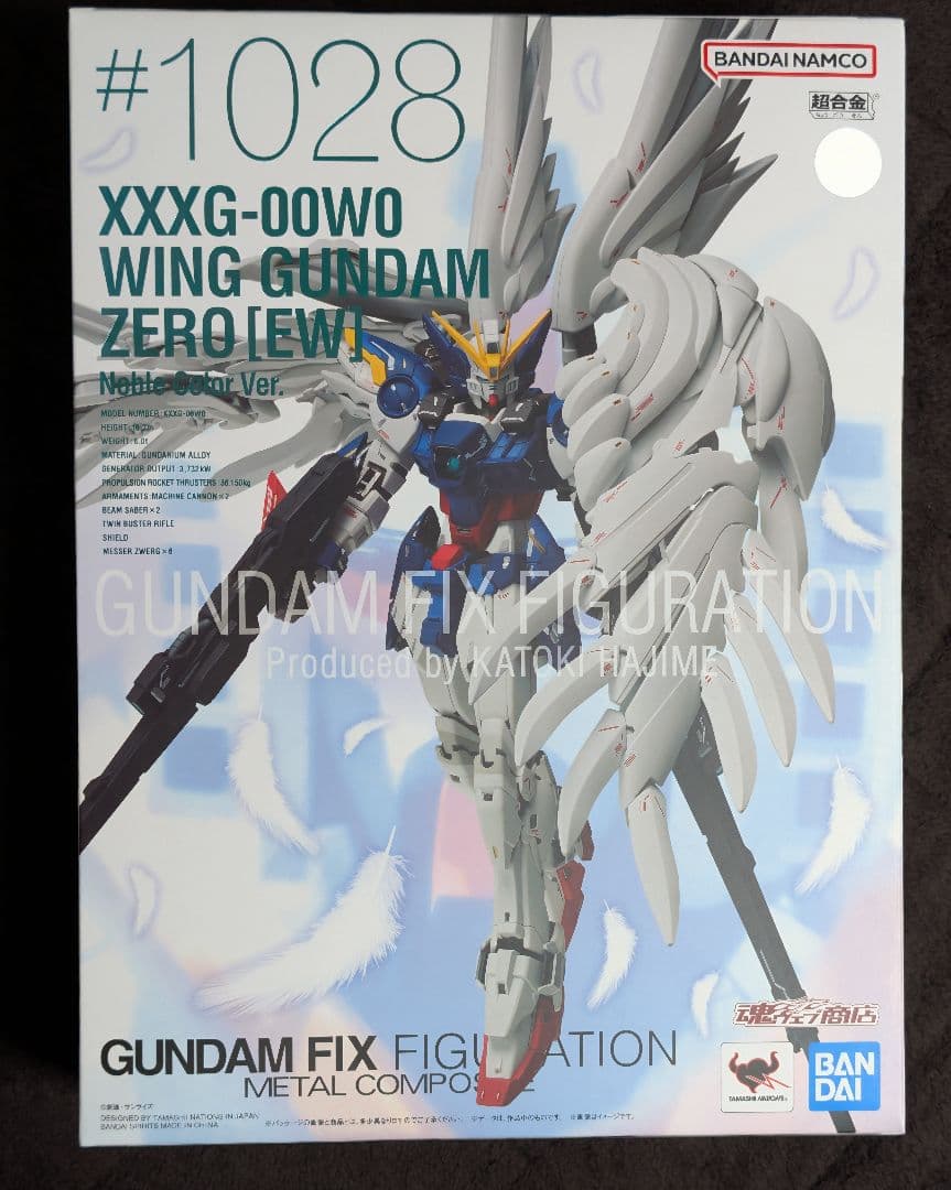 GUNDAM FIX FIGURATION　ウイングガンダムゼロ(EW版)