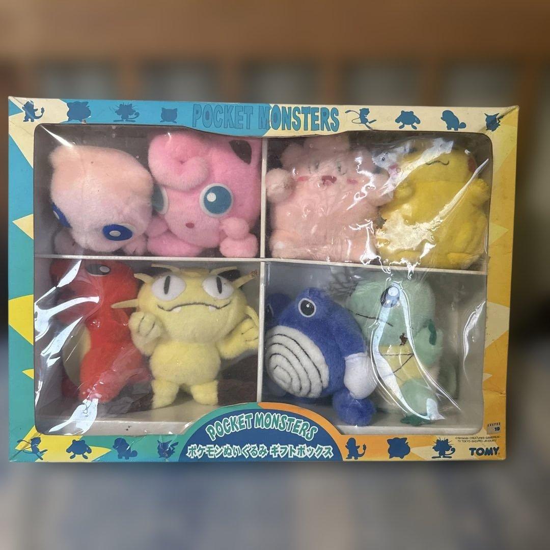 ポケモンぬいぐるみギフトセット